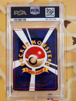 1998 Pokemon Japanese Vending Series 3 Mewtwo #150 PSA 9 Mint - Image 2