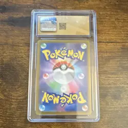 Pokemon TCG Mewtwo 183/165 Sv2a Card 151 JP Art Rare Holo CGC 10 Pristine - Image 2