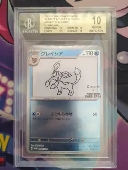 G2U BGS 10 Pokemon Glaceon 069 Yu Nagaba Promo Reverse Holo Japanese - Image 1