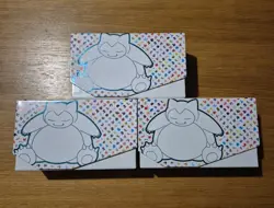 Pokemon 151 ETB Elite Trainer EMPTY Box x3 NO packs NO cards NO accs - Image 2