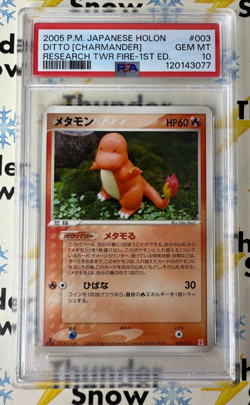 ⚡❄ 2005 Pokemon Japanese Holon #003 Ditto Charmander 1st Edition PSA 10 POP 40 - Image 1
