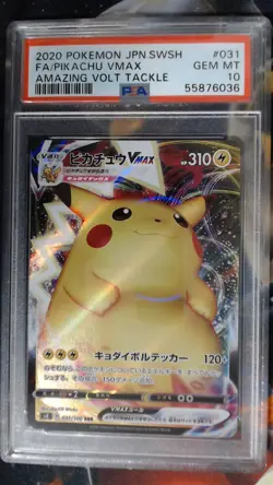 2020 Japanese Pokemon Pikachu VMAX 31/100 Amazing Volt tackle PSA 10 - Image 1