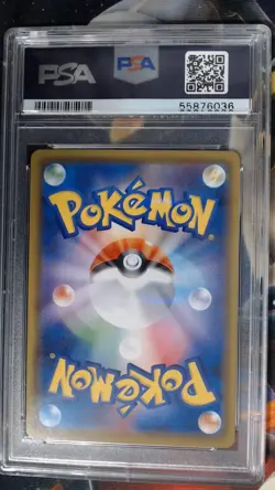 2020 Japanese Pokemon Pikachu VMAX 31/100 Amazing Volt tackle PSA 10 - Image 2