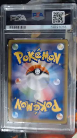 2020 Japanese Pokemon Pikachu VMAX 31/100 Amazing Volt Tackle PSA 10 - Image 2