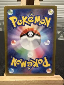 Pokemon Mew TCG Full Art Holo Card AR 183/172 Japanese S12a VSTAR Universe - Image 2