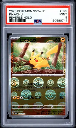 Pokemon Japanese Pikachu Poke Ball Reverse Holo 151 SV2a 025/165 PSA 9 2023 - Image 1