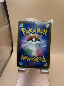 Gengar (POKE BALL HOLO) | 094/165 | NEAR MINT | Pokemon Card 151 (JAPANESE) - Image 2