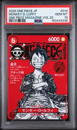 2025 ONE PIECE JAPANESE PROMOS ONE PIECE MAGAZINE VOL.20 MONKEY D. LUFFY PSA 10 - Image 1