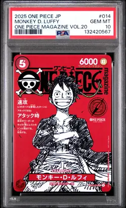 2025 ONE PIECE JAPANESE PROMOS ONE PIECE MAGAZINE VOL.20 MONKEY D. LUFFY PSA 10 - Image 1