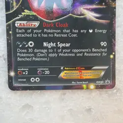 Pokemon 2012 Black & White Promos BW46 Darkrai EX Holo Black Star Promo - Image 4