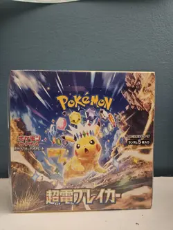 Pokemon Super Electric Breaker sv8 Booster Box Japanese Sealed [US Seller] - Image 1