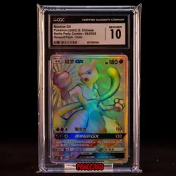 Mewtwo GX CSMPiC-044/024 Pokemon Card Chinese CGC 10 #1 - Image 1