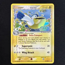 Pokemon TCG Pelipper 26/100 EX Crystal Guardians Reverse Holo Stamped Card - Image 1