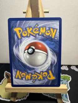 Shuckle 136/132 Illustration Rare Mega Evolution Pokemon Near Mint - Image 2
