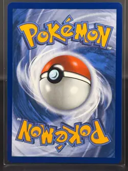 Ninjask 137/132 - Illustration Rare Mega Evolution 2025 - Pokemon TCG NM - 93 - Image 2