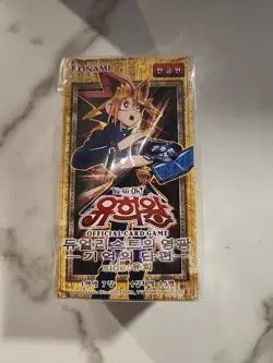 Yu-Gi-Oh! Glory Of The Duelist Side Korean Version 1 BOX - Image 1