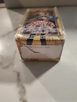 Yu-Gi-Oh! Glory Of The Duelist Side Korean Version 1 BOX - Image 2