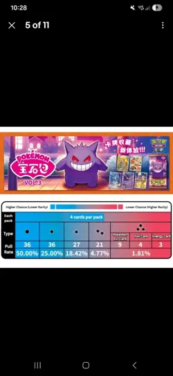 Pokemon TCG Chinese Gem Pack Vol 3 Booster Box *NEW & SEALED W/ SHRINK* AUS - Image 4