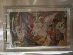 Pokemon Evolving Skies TCG Booster Box 36 Pack Sealed In Acrylic Case UK Seller - Image 3