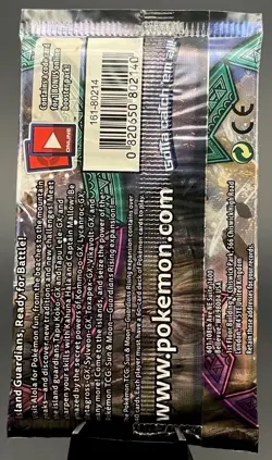 Guardians Rising Pokemon TCG Booster Pack Sun and Moon Factory Sealed - Image 2