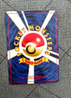 Slowking No. 199 Holo Rare Japanese Neo Genesis Vintage Pokemon Card NM - Image 2