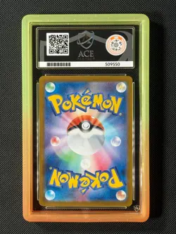 ACE 10 Blaziken 101/098 AR Japanese Pokemon Card Sv10 Glory of Rocket GEM MINT - Image 4