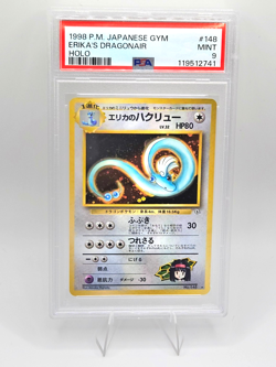 Pokemon Card Erika's Dragonair Holo 1999 Gym 2 Japanese - PSA 9 NEW CERT - Image 1