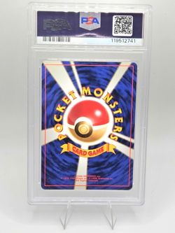 Pokemon Card Erika's Dragonair Holo 1999 Gym 2 Japanese - PSA 9 NEW CERT - Image 2
