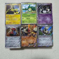Pokemon Trading Card Game Bulk Lot 1000 Cards XY Era Retired Collection - Image 1