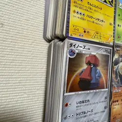 Pokemon Trading Card Game Bulk Lot 1000 Cards XY Era Retired Collection - Image 2