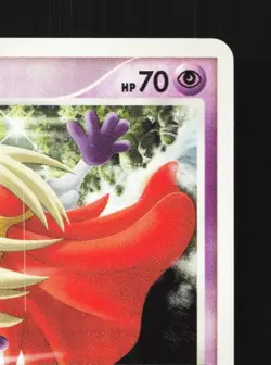 Jynx DPBP#144 Unlimited LP Shining Darkness Japanese Pokemon Card TCG - Image 5