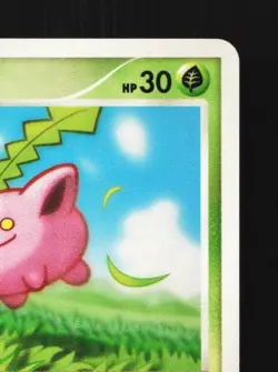 Hoppip DPBP#215 Unlimited LP Shining Darkness Japanese Pokemon Card TCG - Image 5