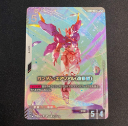 Gundam card Game Gundam Aerial Rebuild LR+ Newtype Rising GD01-067 parallel - Image 1