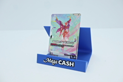 Gundam Aerial Rebuild GD01-067 LR+ FOIL Newtype Rising Gundam Card Game - Image 3
