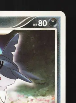 Sharpedo DPBP#372 Unlimited LP Shining Darkness Japanese Pokemon Card TCG - Image 5