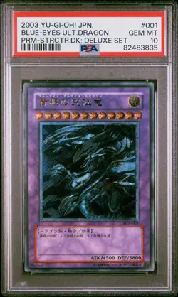 Yugioh Japanese Blue-Eyes Ultimate Dragon SDX-001 Ultimate Rare PSA 10 GEM MINT - Image 1