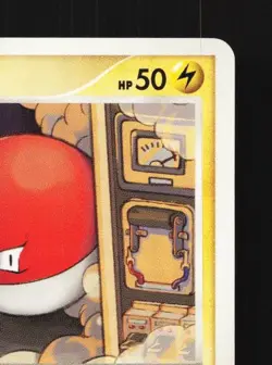 Voltorb DPBP#109 Unlimited LP Shining Darkness Japanese Pokemon Card TCG - Image 5
