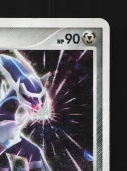 Dialga DPBP#522 Unlimited HP Space-Time Creation Japanese Pokemon Card TCG - Image 5