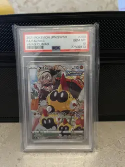 2021 Pokemon Japanese VMAX CLIMAX Falinks CHR FA s8b 204/184 PSA 10 GEM MT 204 - Image 1