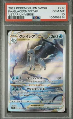 2022 PSA 10 Glaceon VSTAR SAR 217/172 Japanese VSTAR Universe Pokemon - Image 1
