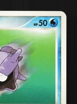 Shellder DPBP#098 Unlimited LP Shining Darkness Japanese Pokemon Card TCG - Image 5