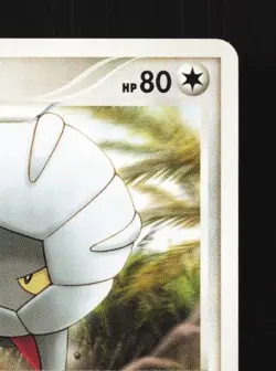 Shelgon DPBP#430 Unlimited LP Shining Darkness Japanese Pokemon Card TCG - Image 5