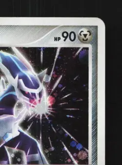 Dialga DPBP#522 Unlimited HP Space-Time Creation Japanese Pokemon Card TCG - Image 5