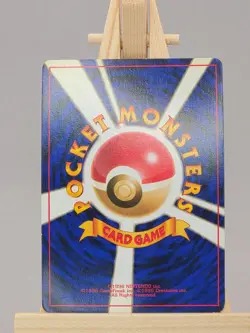 Raichu NO. 026 Holo Rare Fossil Pokemon Japanese Near Mint - Image 2