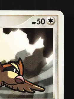 Pidgey DPBP#016 Unlimited LP Shining Darkness Japanese Pokemon Card TCG - Image 5