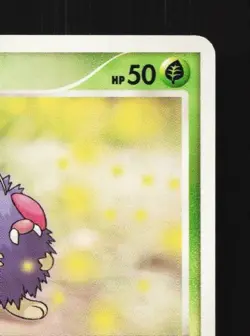 Venonat DPBP#053 Unlimited LP Shining Darkness Japanese Pokemon Card TCG - Image 5