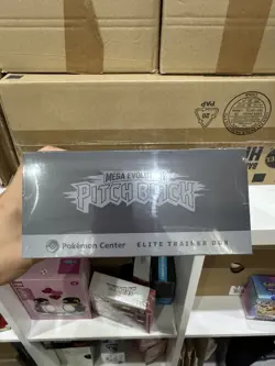 Pitch Black Pokemon Center ETB Elite Trainer Box | Sealed | Pokemon TCG - Image 4