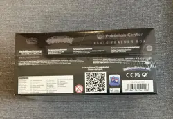 Pokemon TCG: PITCH BLACK Pokemon Center Elite Trainer Box - PKC ETB ✅TRUSTED✅ - Image 4
