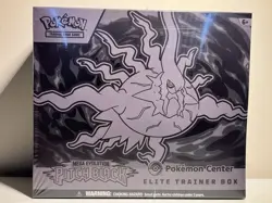 Pokemon TCG Pitch Black Pokemon Center Elite Trainer Box + Booster Bundle ✅ - Image 2