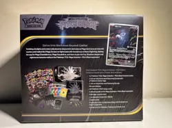 Pokemon TCG Pitch Black Pokemon Center Elite Trainer Box + Booster Bundle ✅ - Image 4